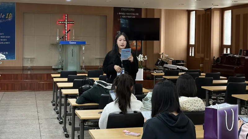 사진 2