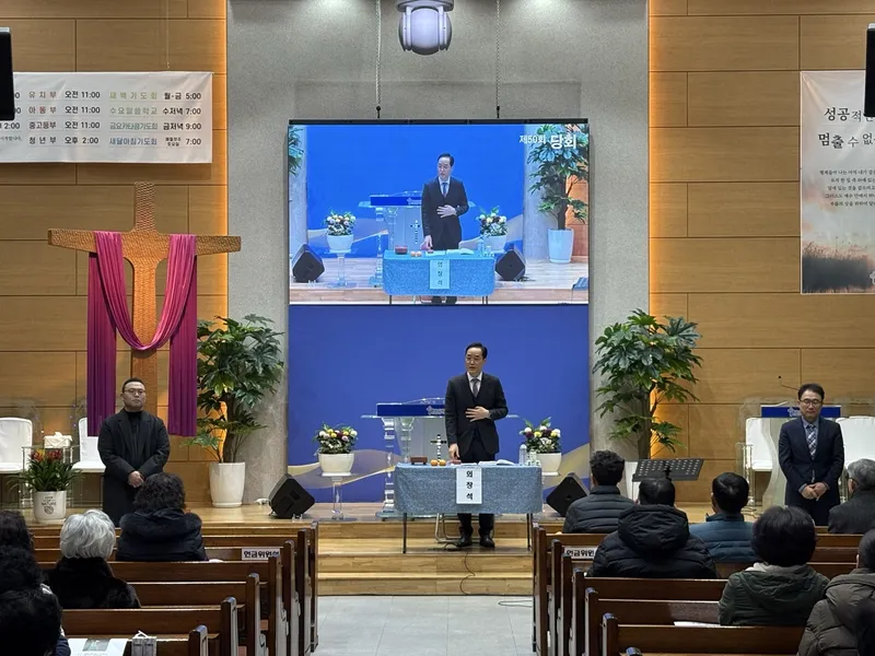 사진 4