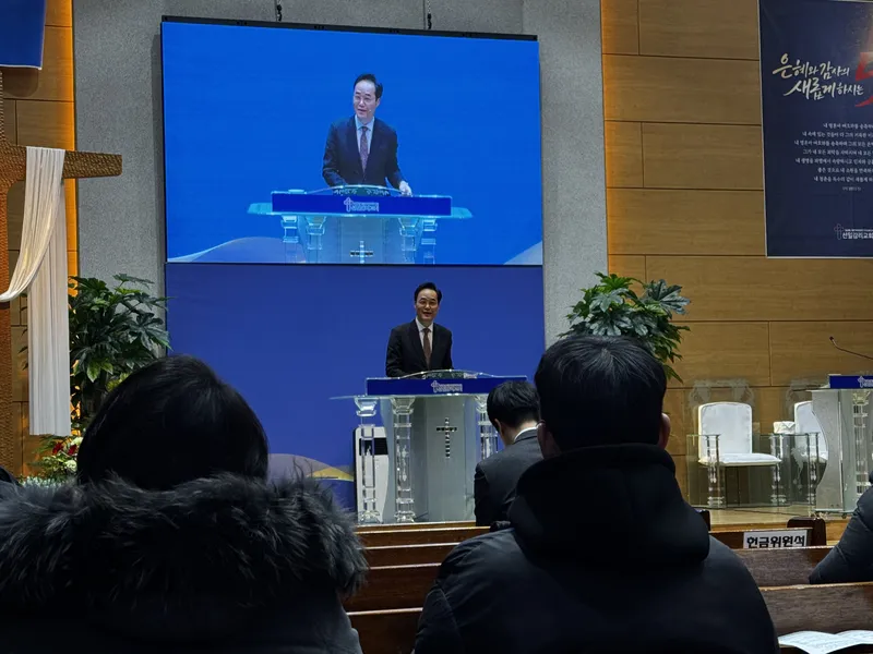 사진 1