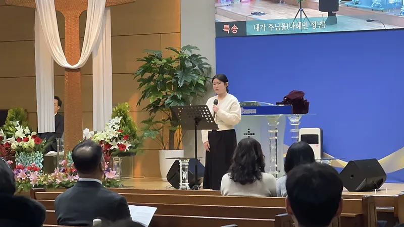 사진 6