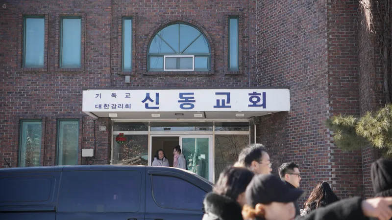 사진 4