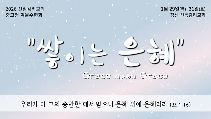 사진 1