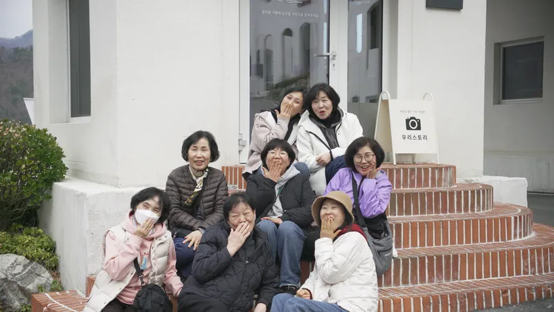 사진 8