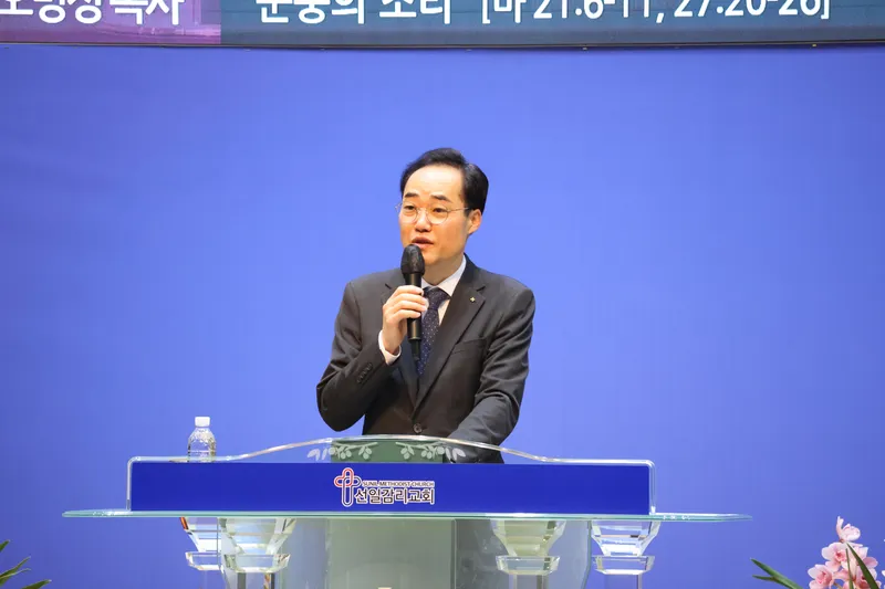 사진 2