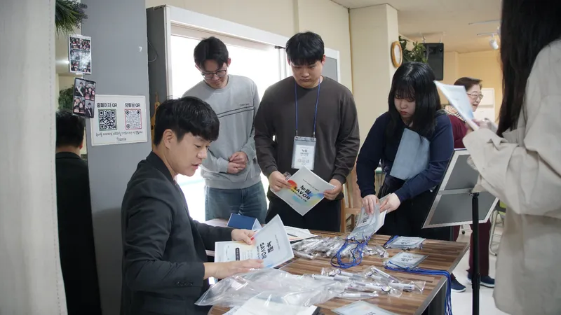 사진 2