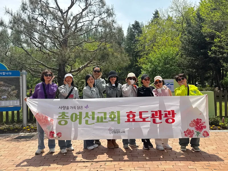 사진 2