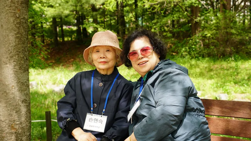 사진 3